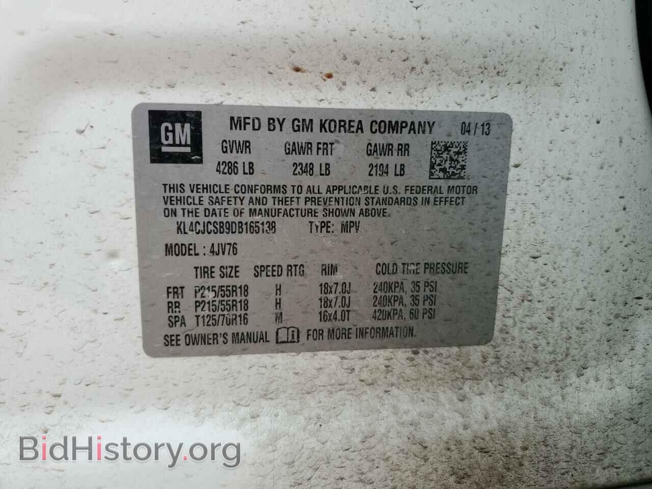 2013 BUICK ENCORE - VIN: KL4CJCSB9DB165138 - Photo 13