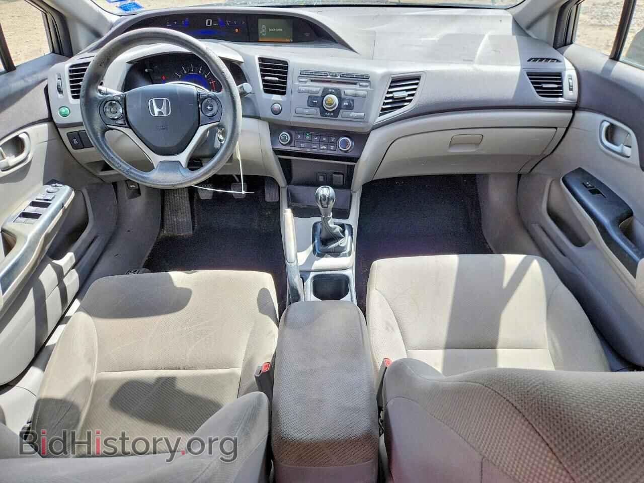 2012 HONDA CIVIC - VIN: 19XFB2E53CE056479 - Фото 8