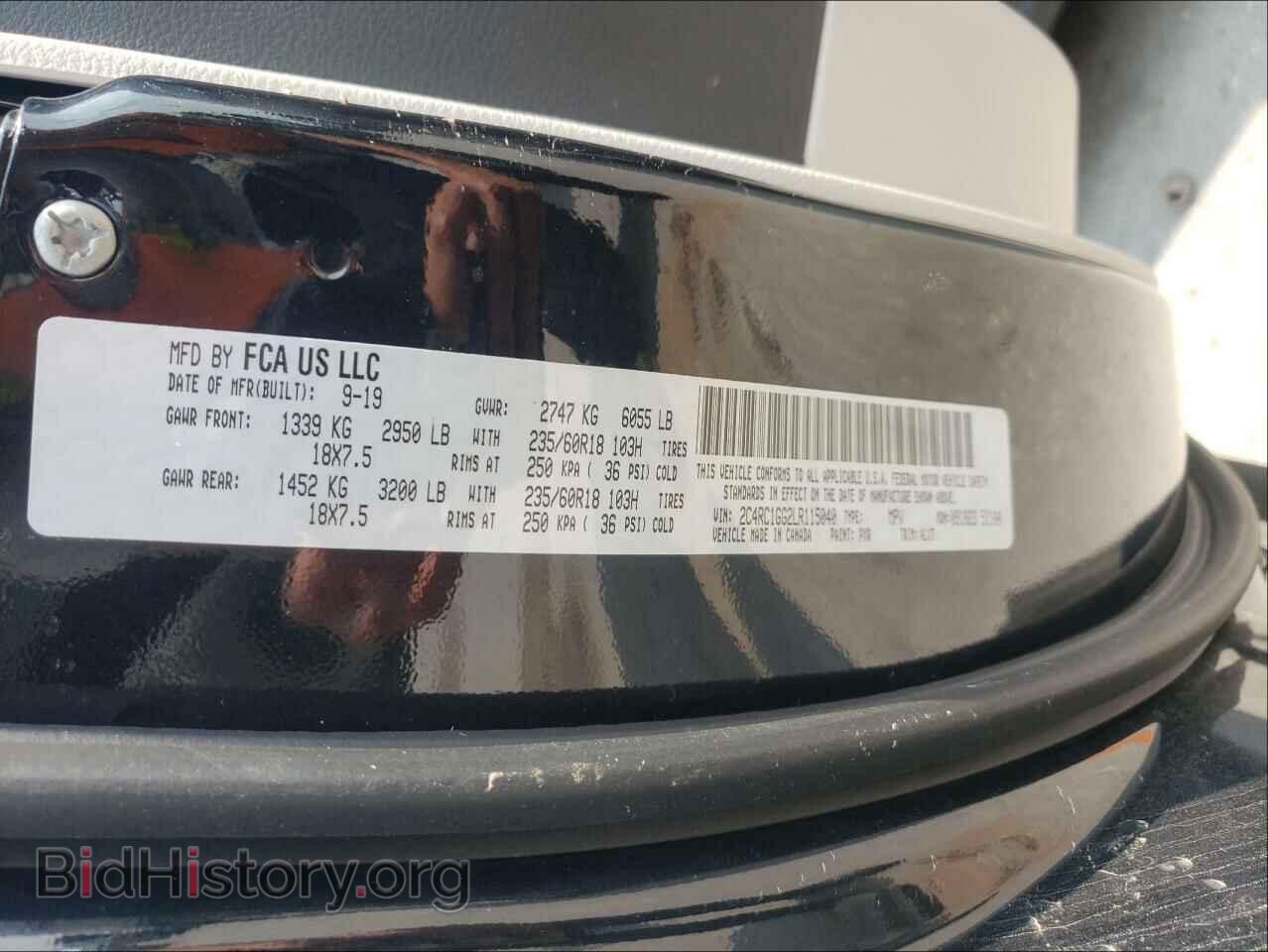 2020 CHRYSLER PACIFICA - VIN: 2C4RC1GG2LR115040 - Фото 10