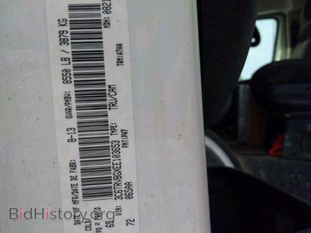 2014 RAM PROMASTER - VIN: 3C6TRVBGXEE103653 - Фото 9