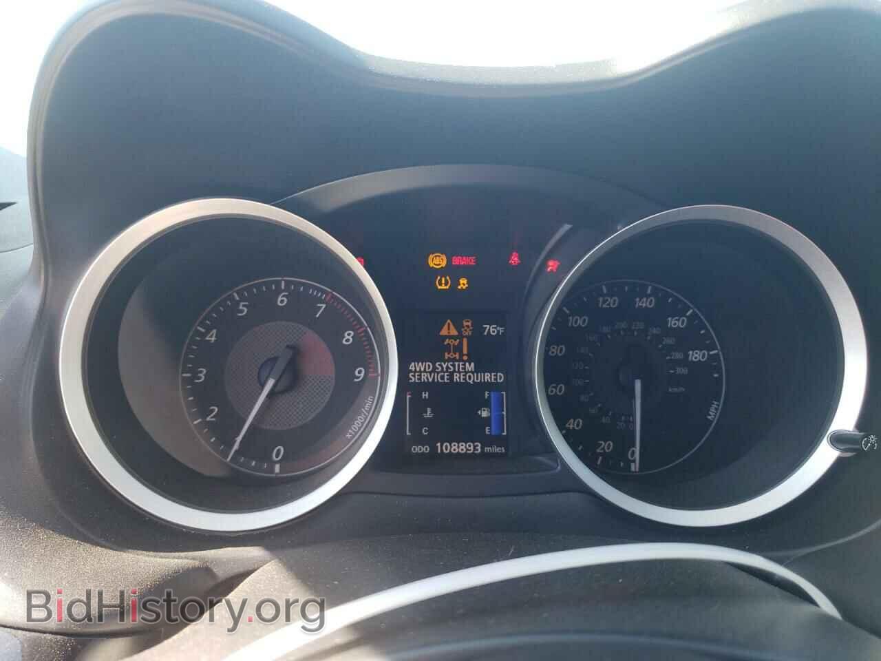 2013 MITSUBISHI EVO - VIN: JA32W8FV2DU024094 - Фото 9