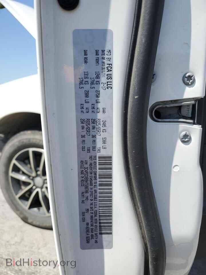 2017 DODGE JOURNEY - VIN: 3C4PDCAB9HT598706 - Photo 16