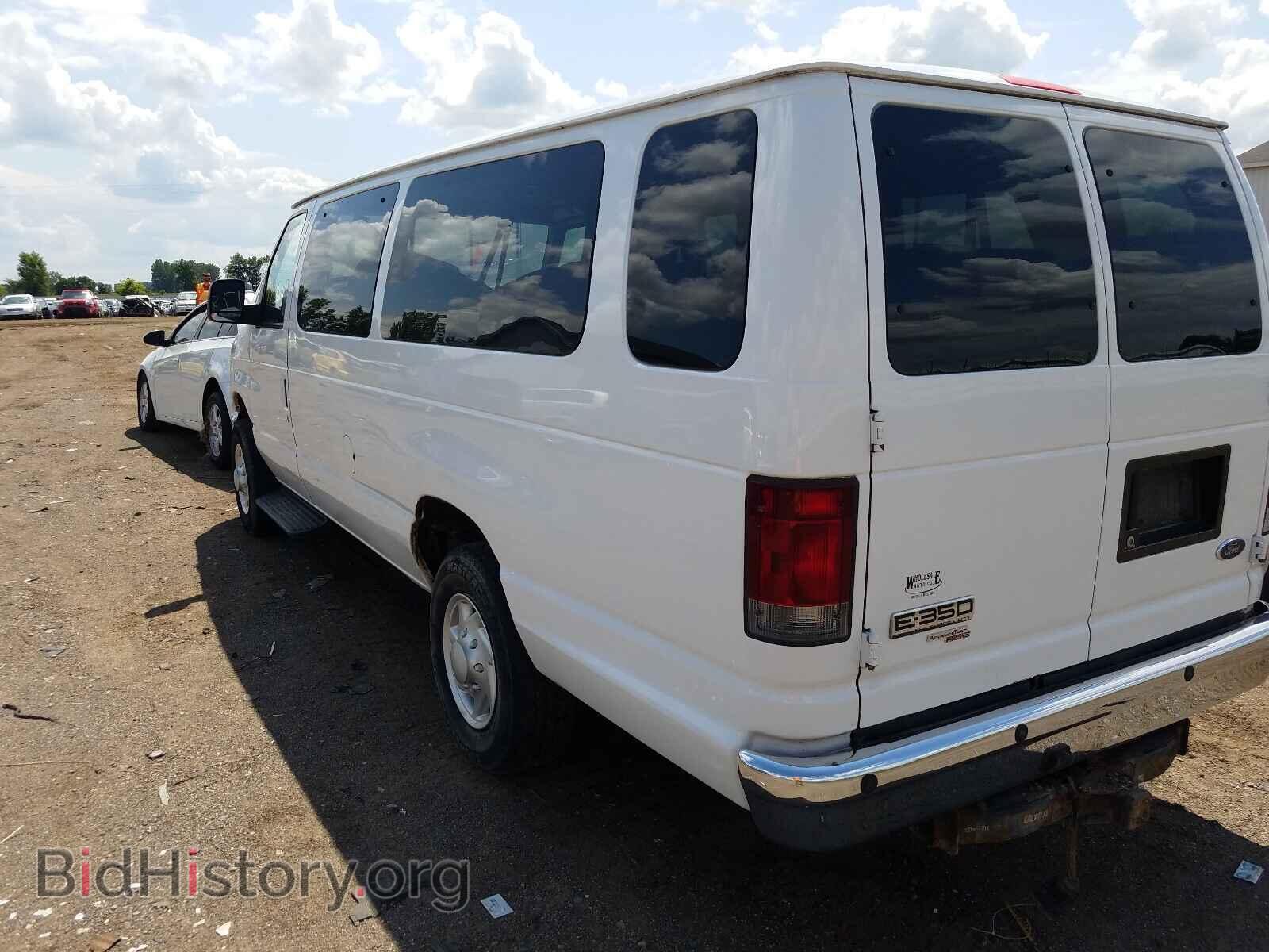 2008 FORD ECONOLINE - VIN: 1FBSS31L08DB18703 - Photo 3