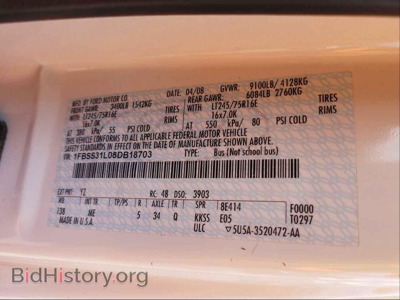 2008 FORD ECONOLINE - VIN: 1FBSS31L08DB18703 - Photo 10