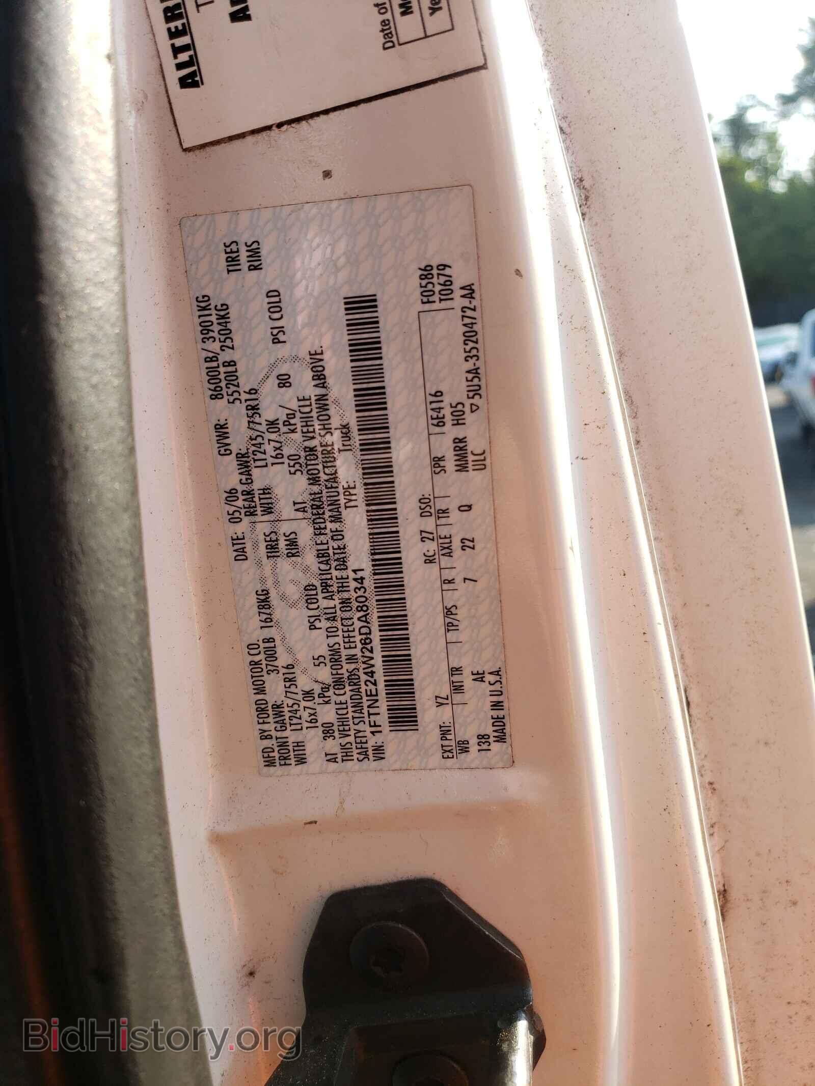 2006 FORD ECONOLINE - VIN: 1FTNE24W26DA80341 - Photo 10