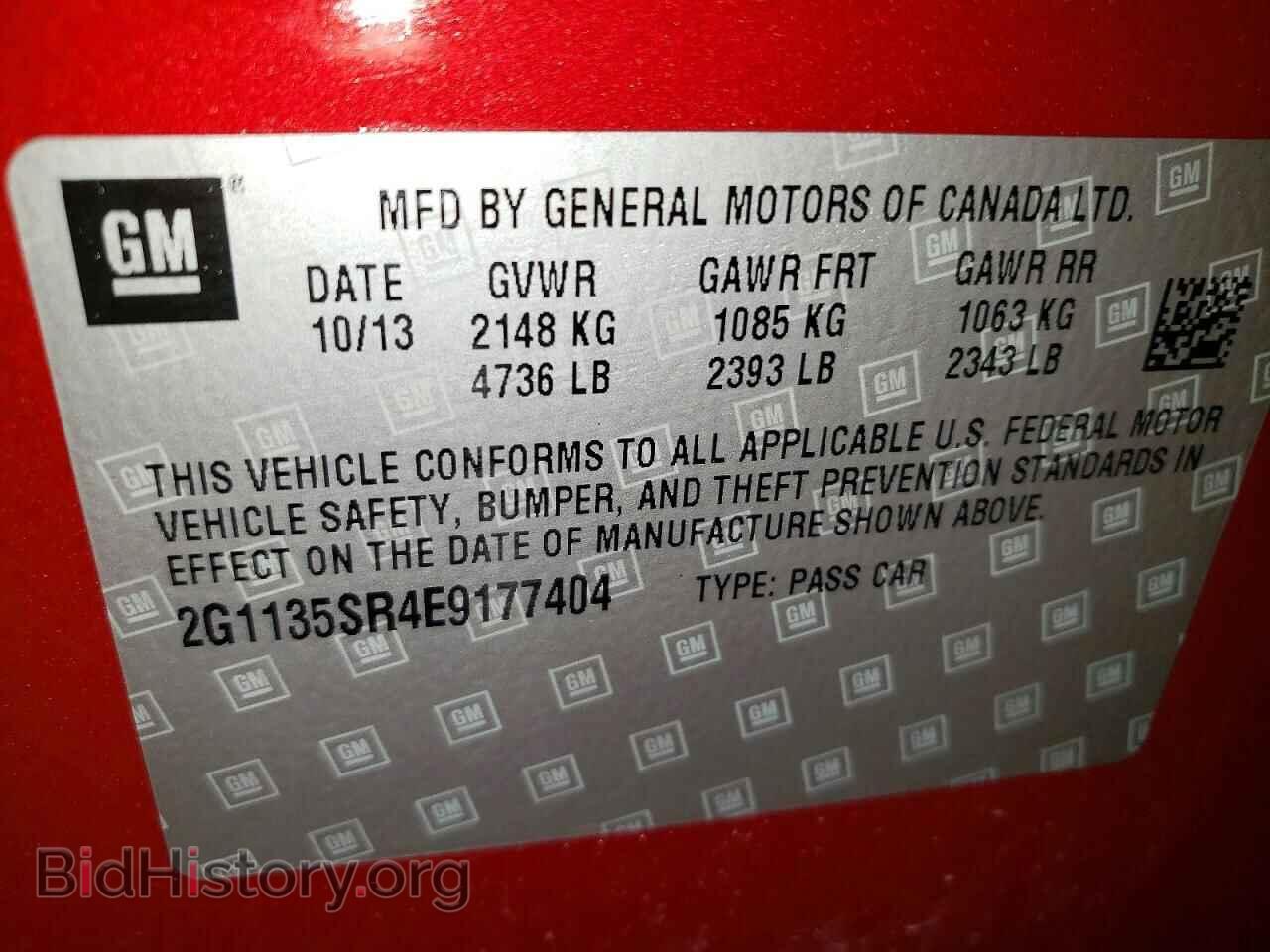 2014 CHEVROLET IMPALA - VIN: 2G1135SR4E9177404 - Photo 12