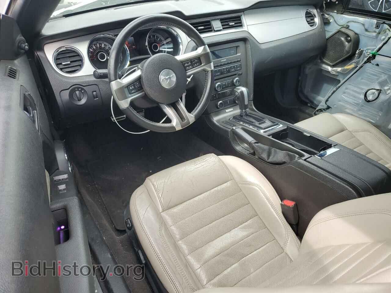 2013 FORD ALL Models - VIN: 1ZVBP8EMXD5236479 - Фото 8