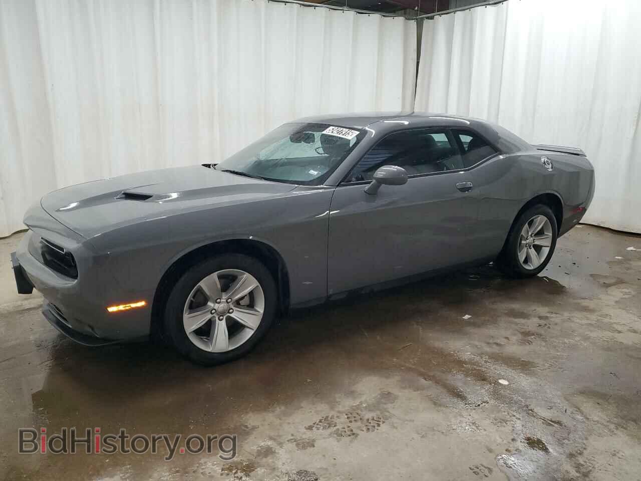 Фотография 2C3CDZAG4PH570613 - DODGE CHALLENGER 2023