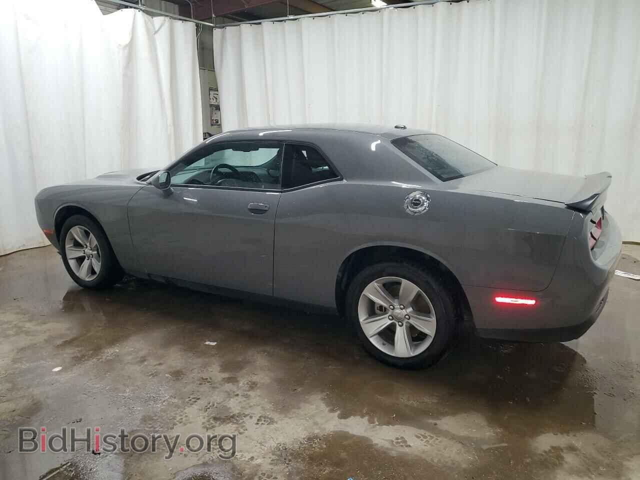 2023 DODGE CHALLENGER - VIN: 2C3CDZAG4PH570613 - Фото 2