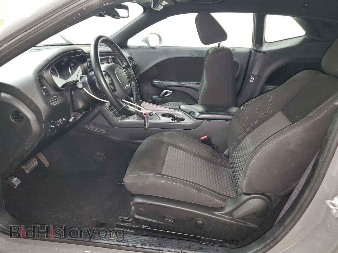 2023 DODGE CHALLENGER - VIN: 2C3CDZAG4PH570613 - Фото 7