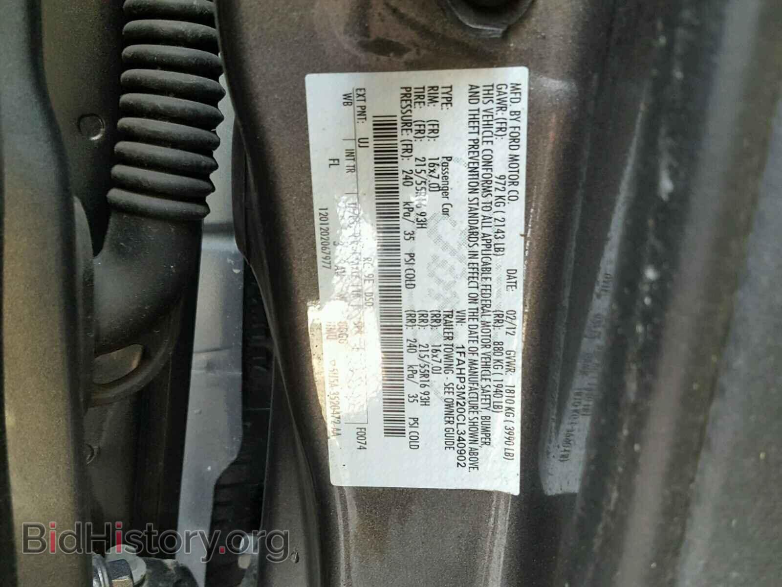 2012 FORD FOCUS - VIN: 1FAHP3M20CL340902 - Photo 10