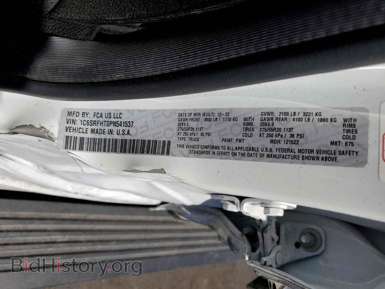 2023 RAM 1500 - VIN: 1C6SRFHT0PN541537 - Фото 12