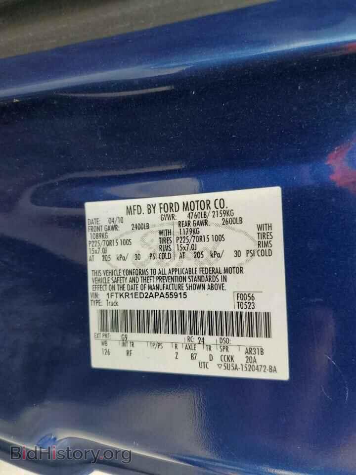 2010 FORD RANGER - VIN: 1FTKR1ED2APA55915 - Фото 10