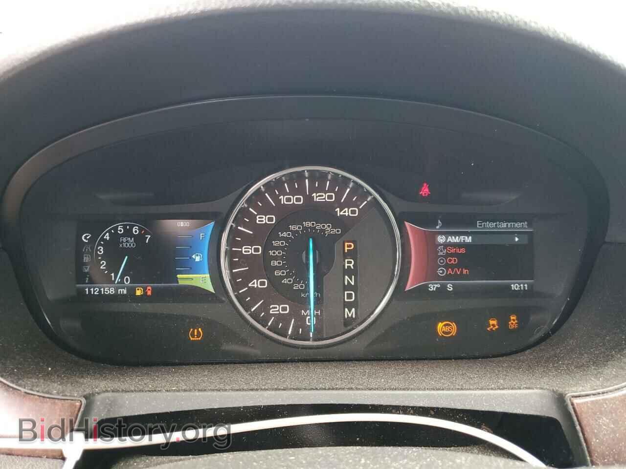 2012 FORD EDGE - VIN: 2FMDK4KC0CBA01321 - Photo 9