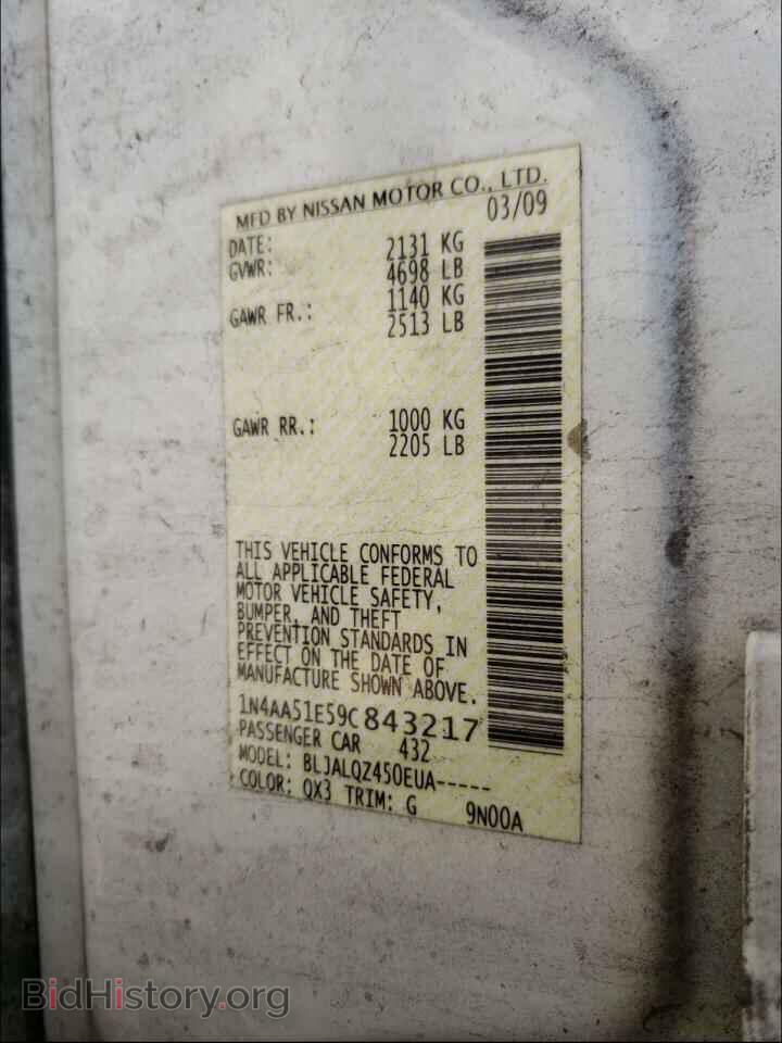 2009 NISSAN MAXIMA - VIN: 1N4AA51E59C843217 - Фото 10