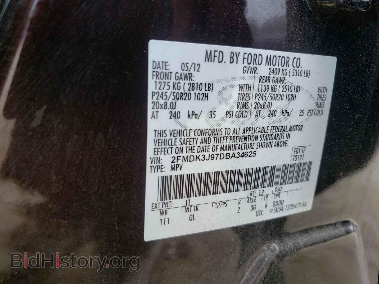 2013 FORD EDGE - VIN: 2FMDK3J97DBA34625 - Фото 10
