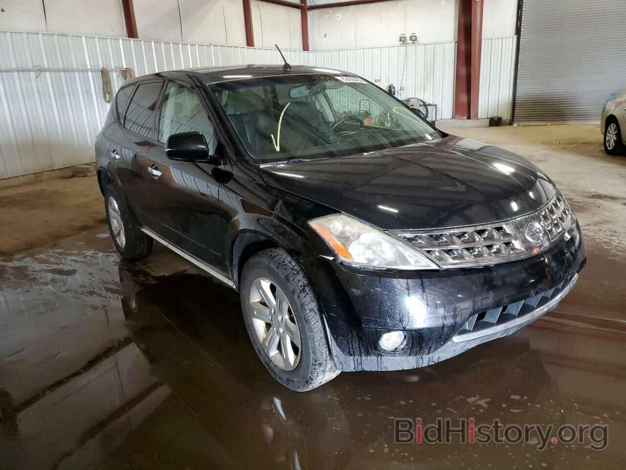 Photo JN8AZ08W57W621152 - NISSAN MURANO 2007