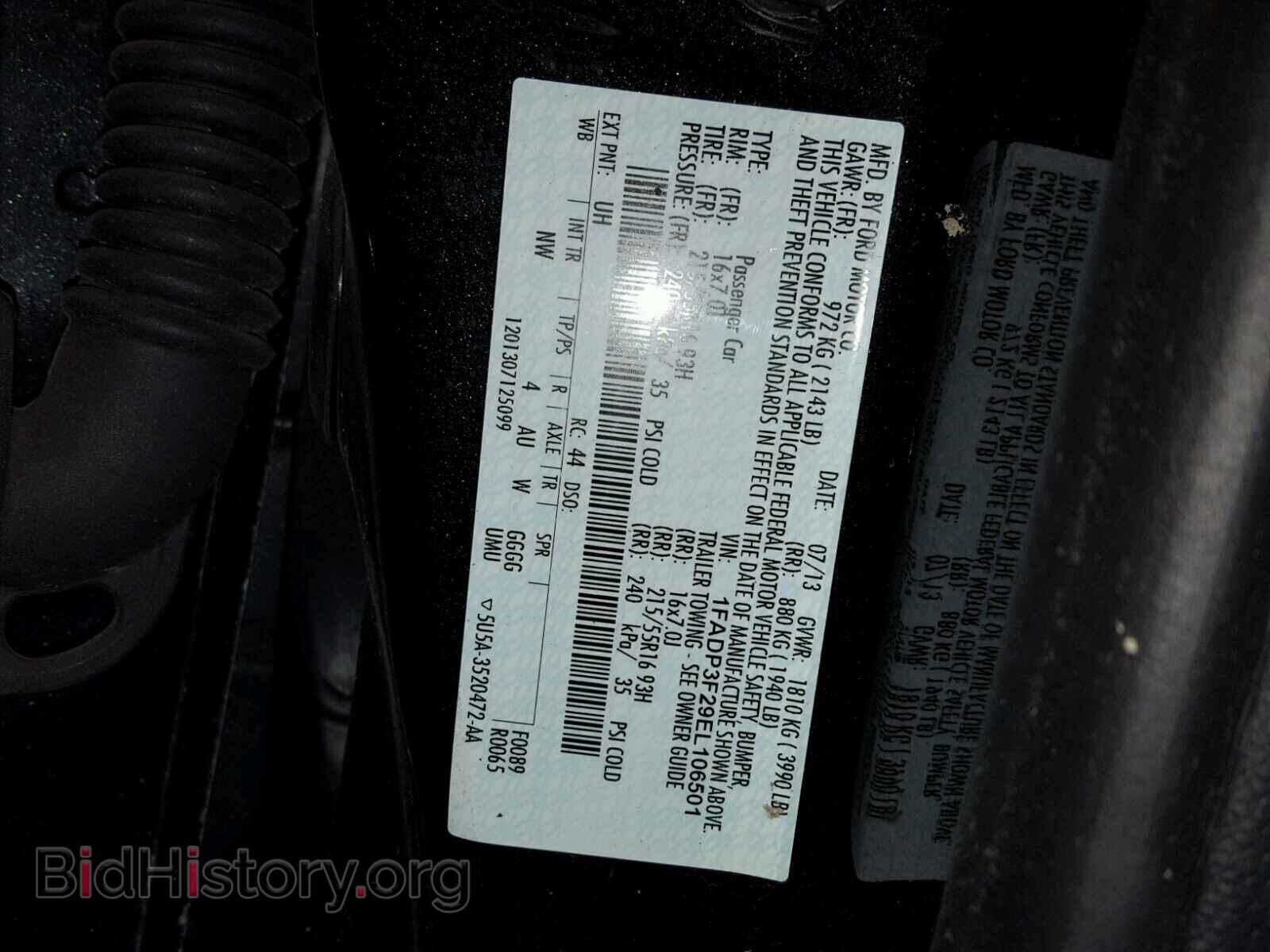 2014 FORD FOCUS - VIN: 1FADP3F29EL106501 - Фото 10