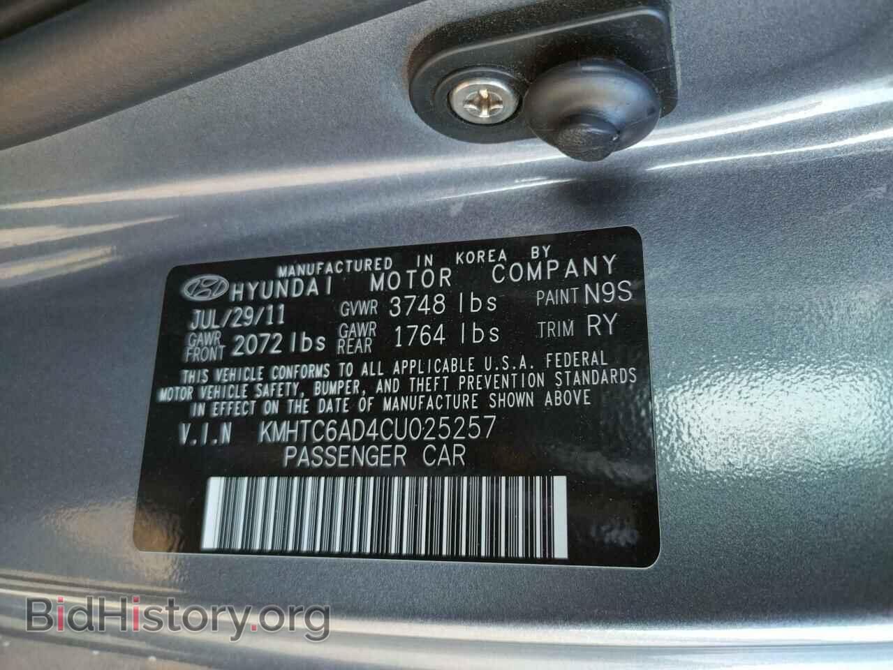 2012 HYUNDAI VELOSTER - VIN: KMHTC6AD4CU025257 - Фото 10