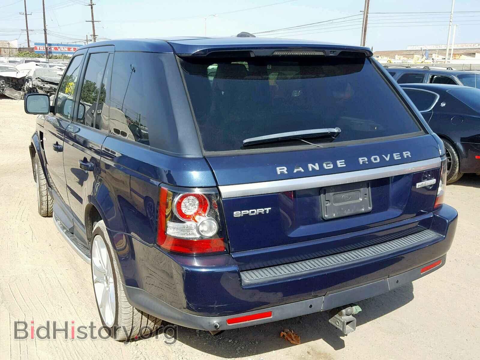 2013 LAND ROVER RANGE ROVE - VIN: SALSK2D45DA801642 - Фото 3