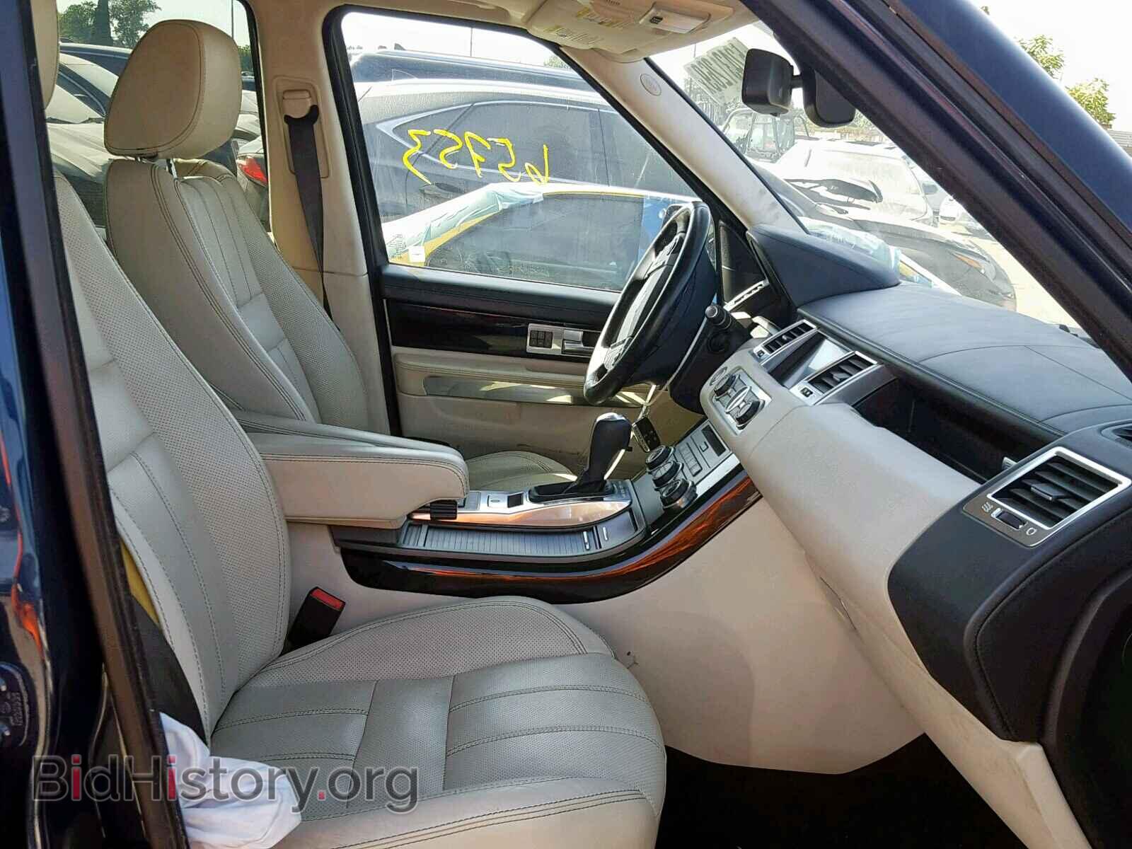 2013 LAND ROVER RANGE ROVE - VIN: SALSK2D45DA801642 - Фото 5