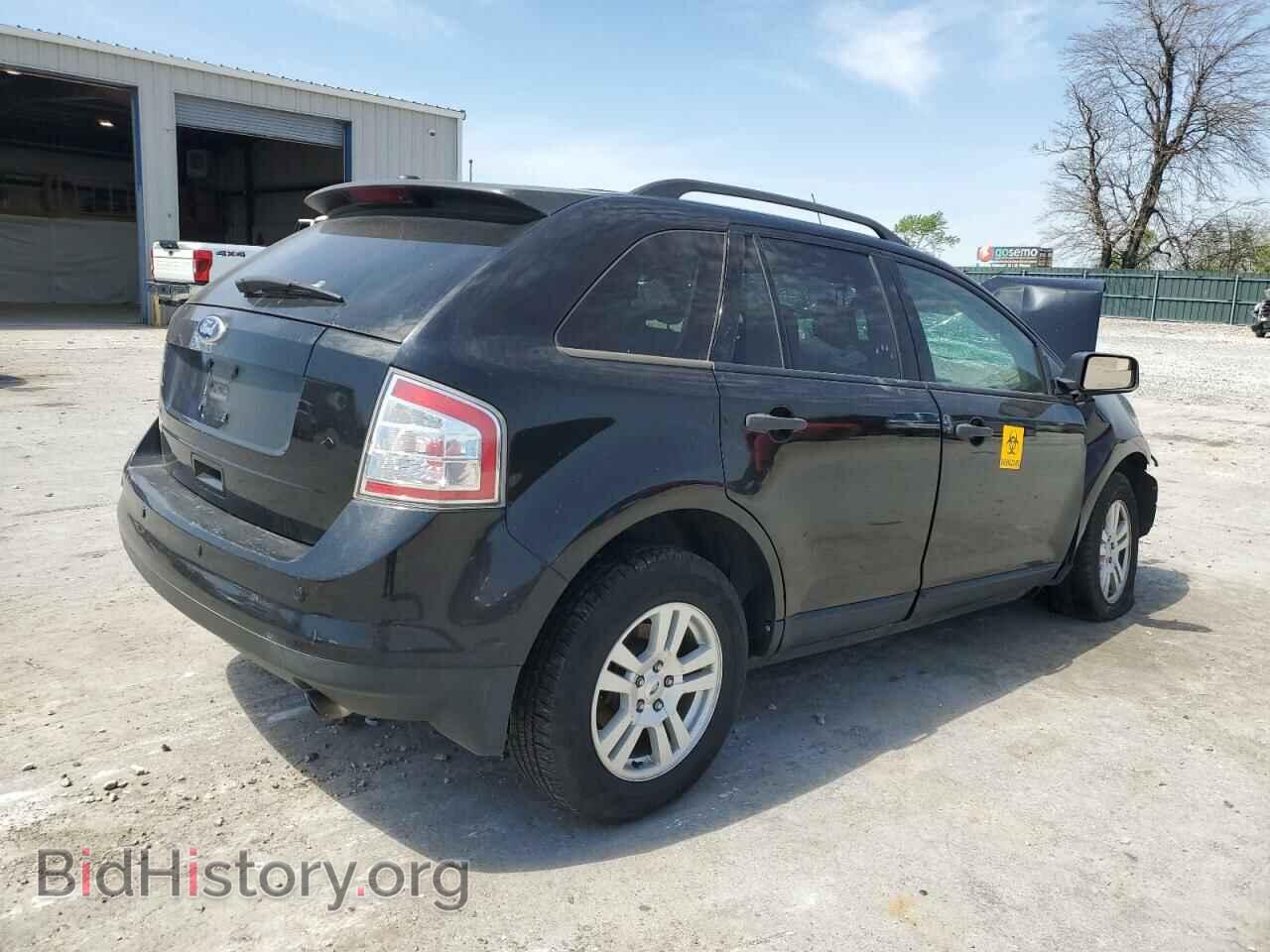 2010 FORD EDGE - VIN: 2FMDK3GCXABB52361 - Фото 3