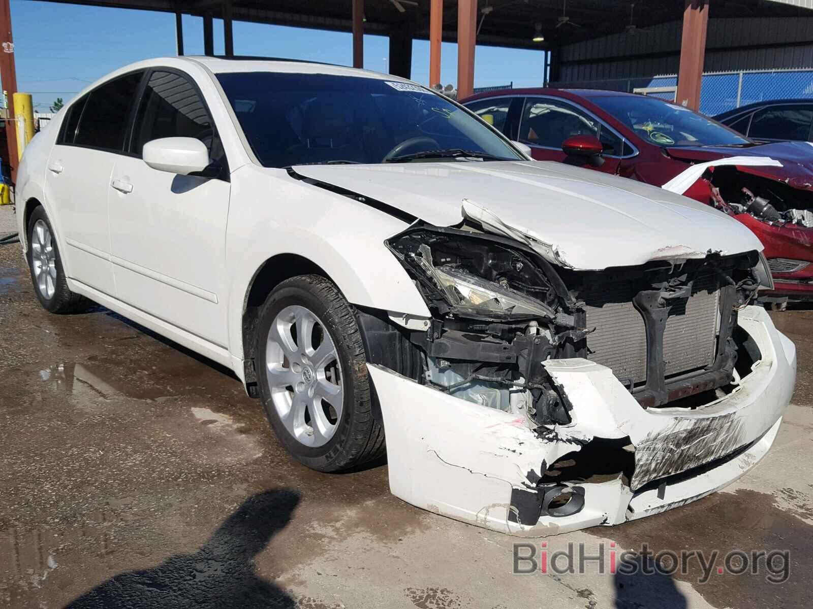 Photo 1N4BA41E57C842371 - NISSAN MAXIMA 2007