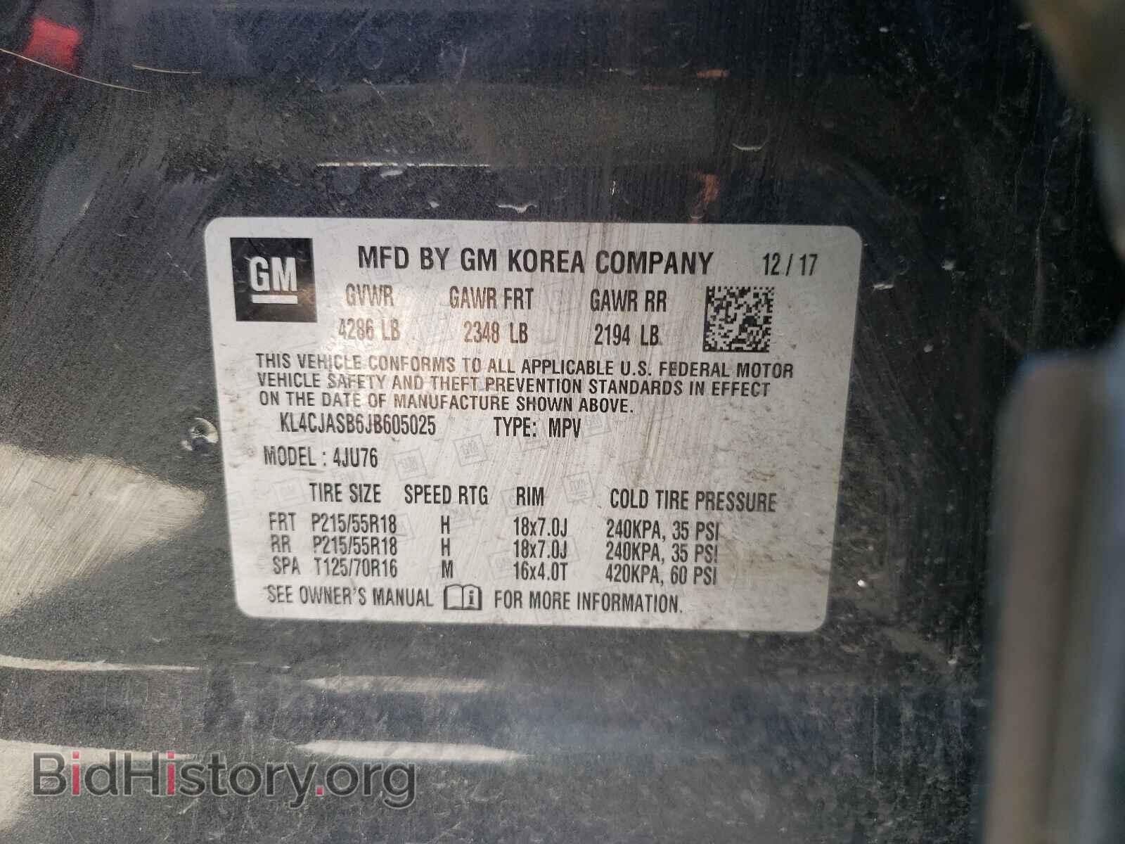 2018 BUICK ENCORE - VIN: KL4CJASB6JB605025 - Photo 10