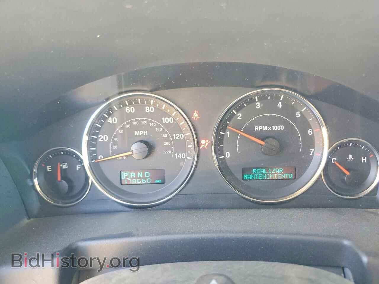 2007 JEEP COMMANDER - VIN: 1J8HG48K27C577674 - Photo 9