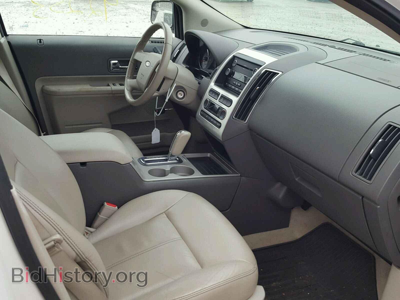 2009 FORD EDGE - VIN: 2FMDK49C29BA47540 - Photo 5