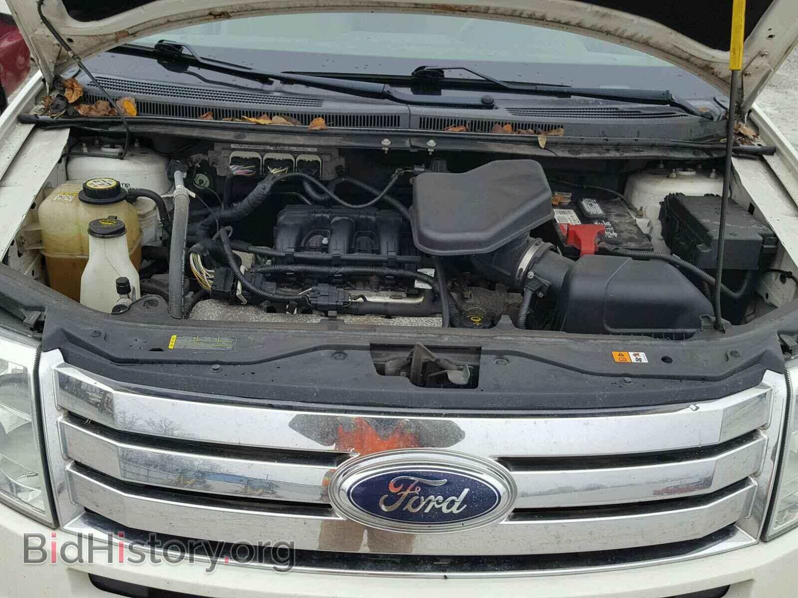 2009 FORD EDGE - VIN: 2FMDK49C29BA47540 - Photo 7
