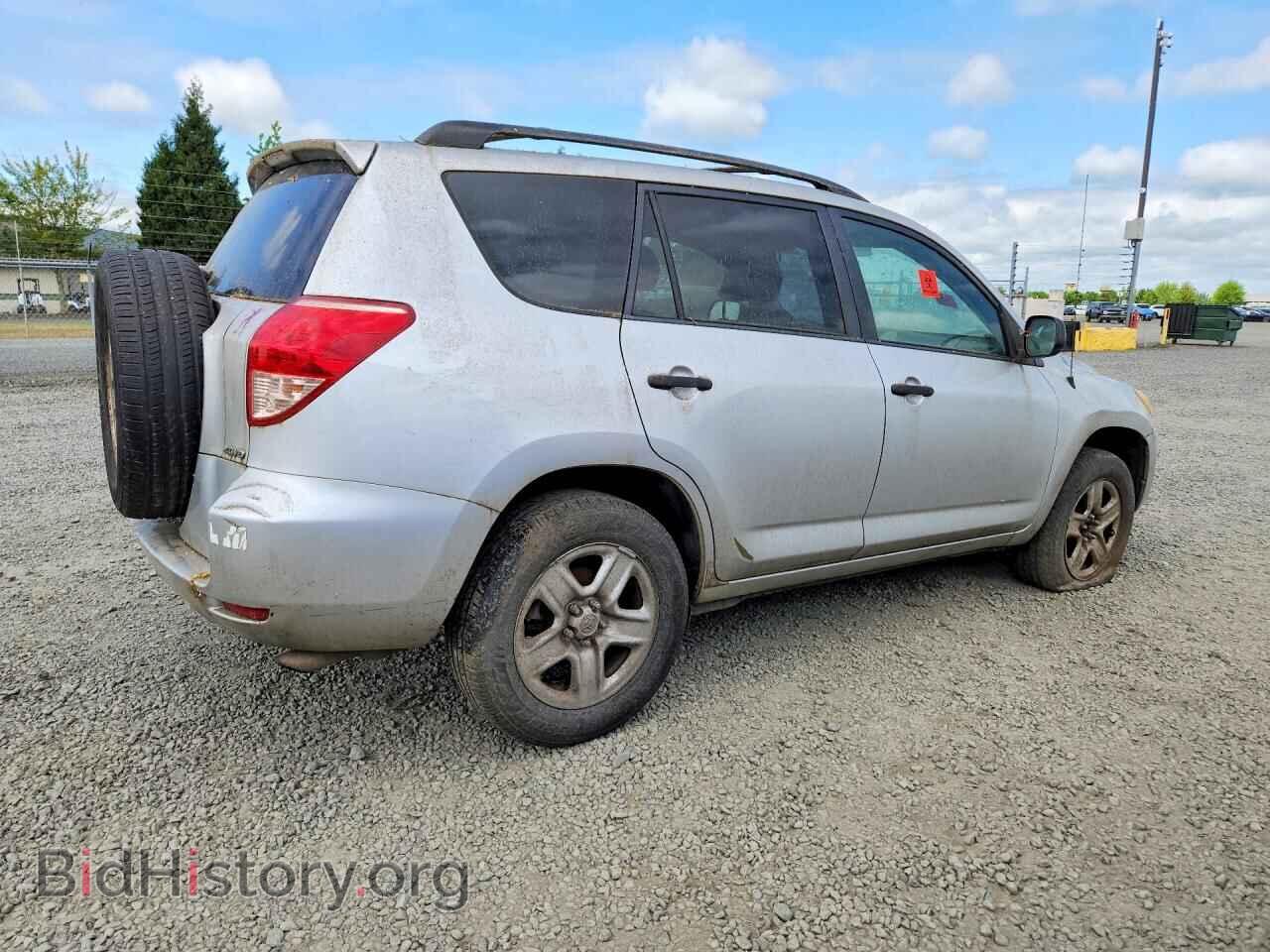 2008 TOYOTA RAV4 - VIN: JTMBD33V286064006 - Фото 3
