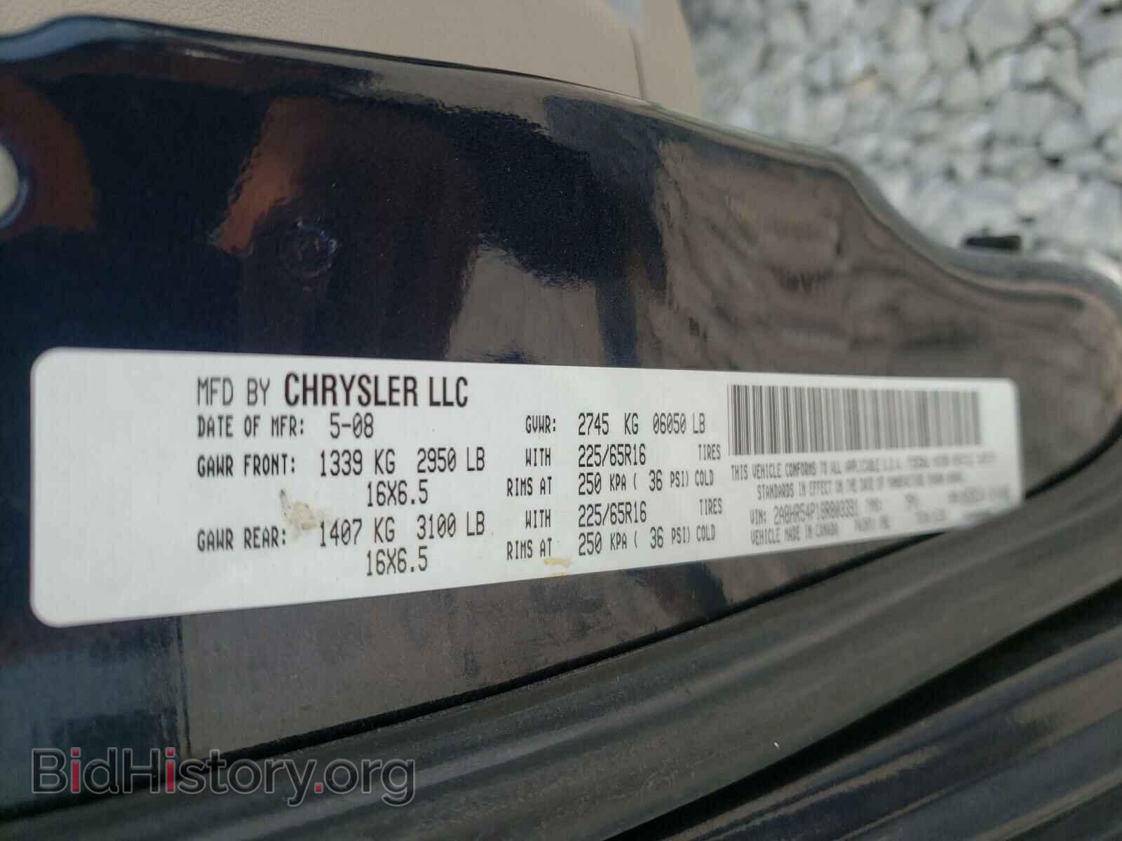 2008 CHRYSLER MINIVAN - VIN: 2A8HR54P18R803391 - Фото 10