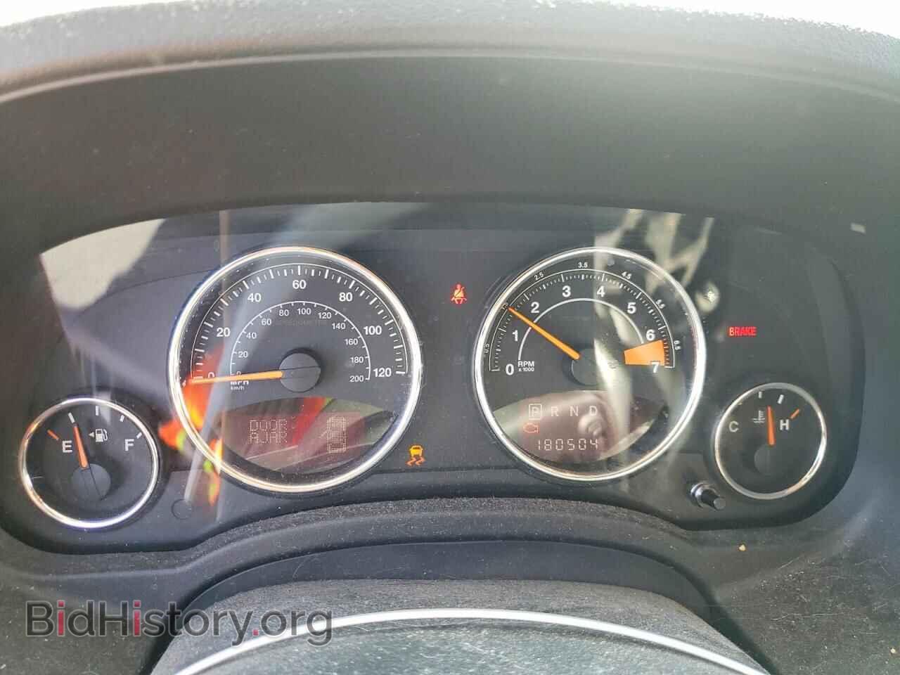 2014 JEEP COMPASS - VIN: 1C4NJDCB9ED832007 - Photo 9