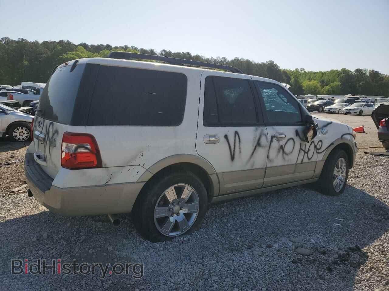 2010 FORD EXPEDITION - VIN: 1FMJU1H53AEB61196 - Фото 3