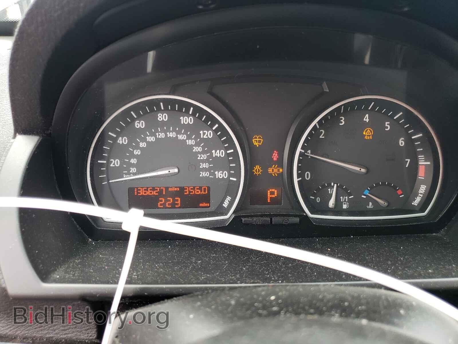 2007 BMW X3 - VIN: WBXPC93437WF09764 - Фото 8