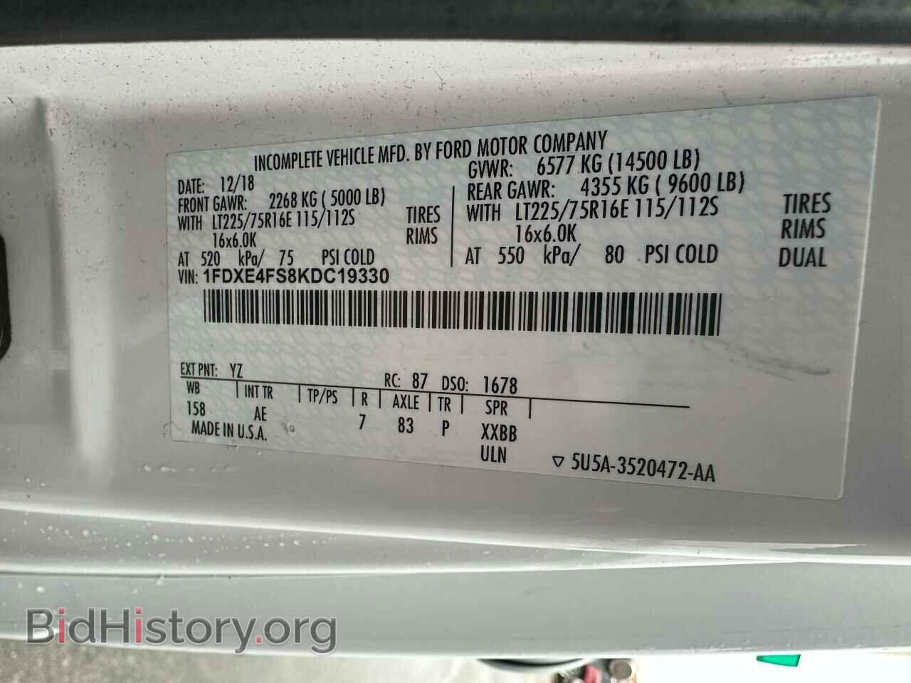 2019 FORD ALL Models - VIN: 1FDXE4FS8KDC19330 - Фото 10