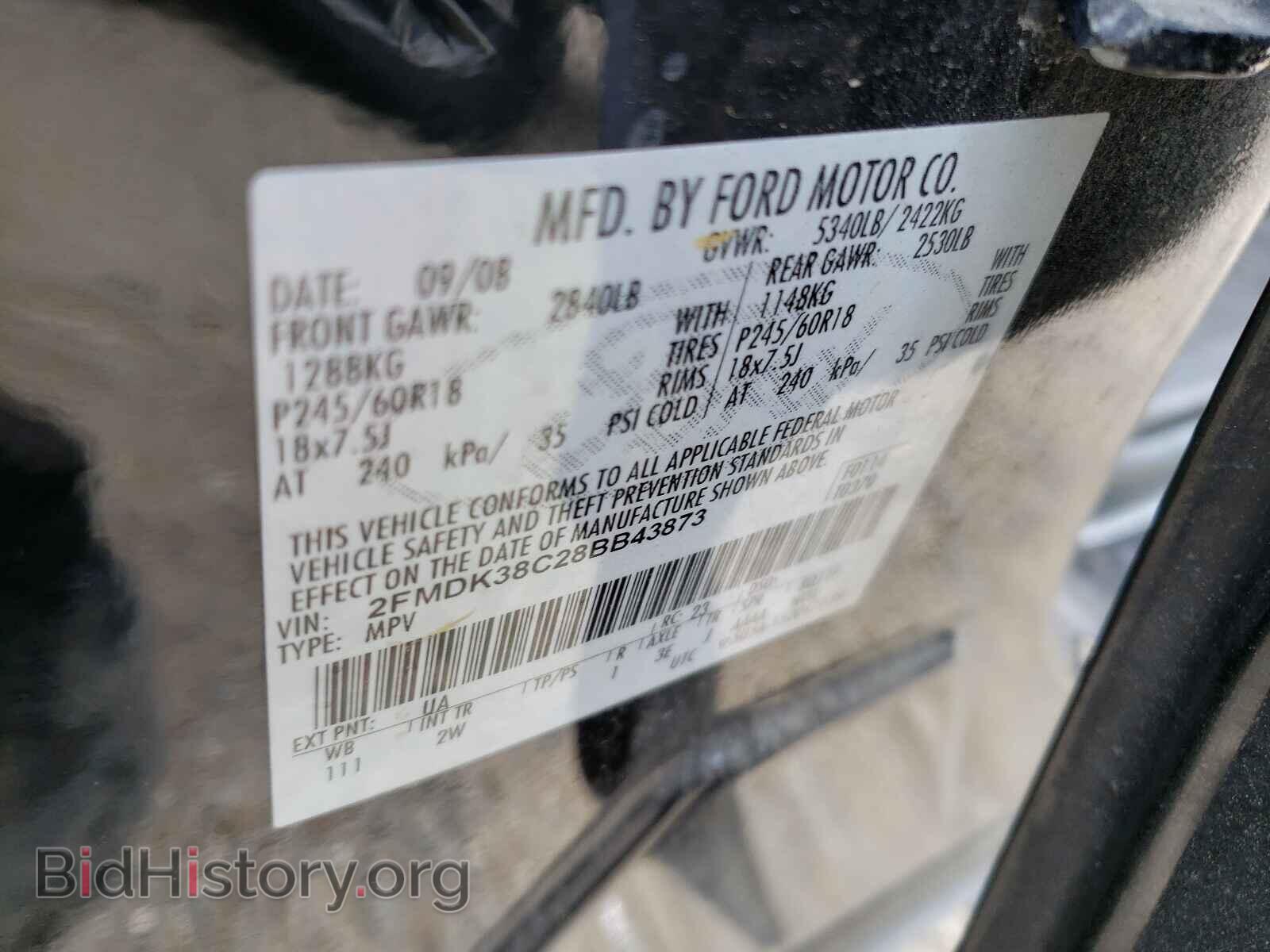 2008 FORD EDGE - VIN: 2FMDK38C28BB43873 - Photo 10