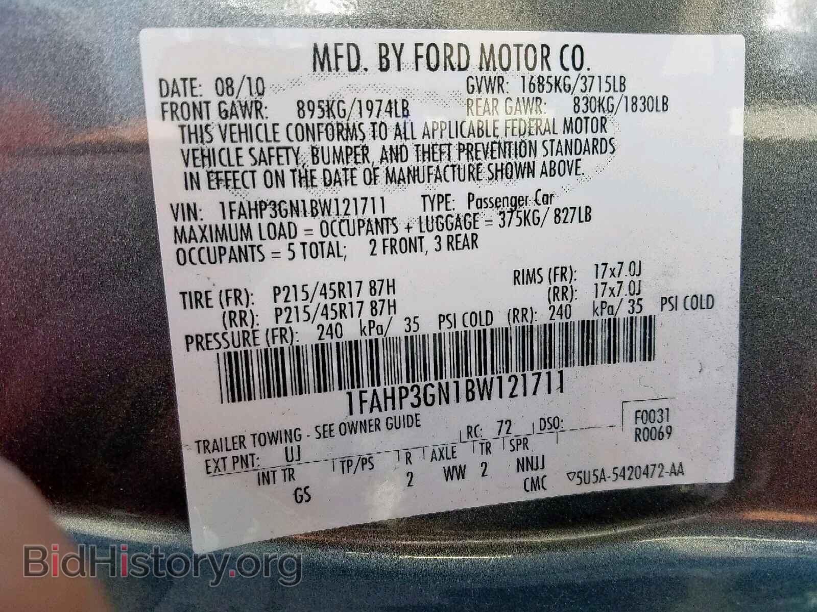 2011 FORD FOCUS - VIN: 1FAHP3GN1BW121711 - Фото 10