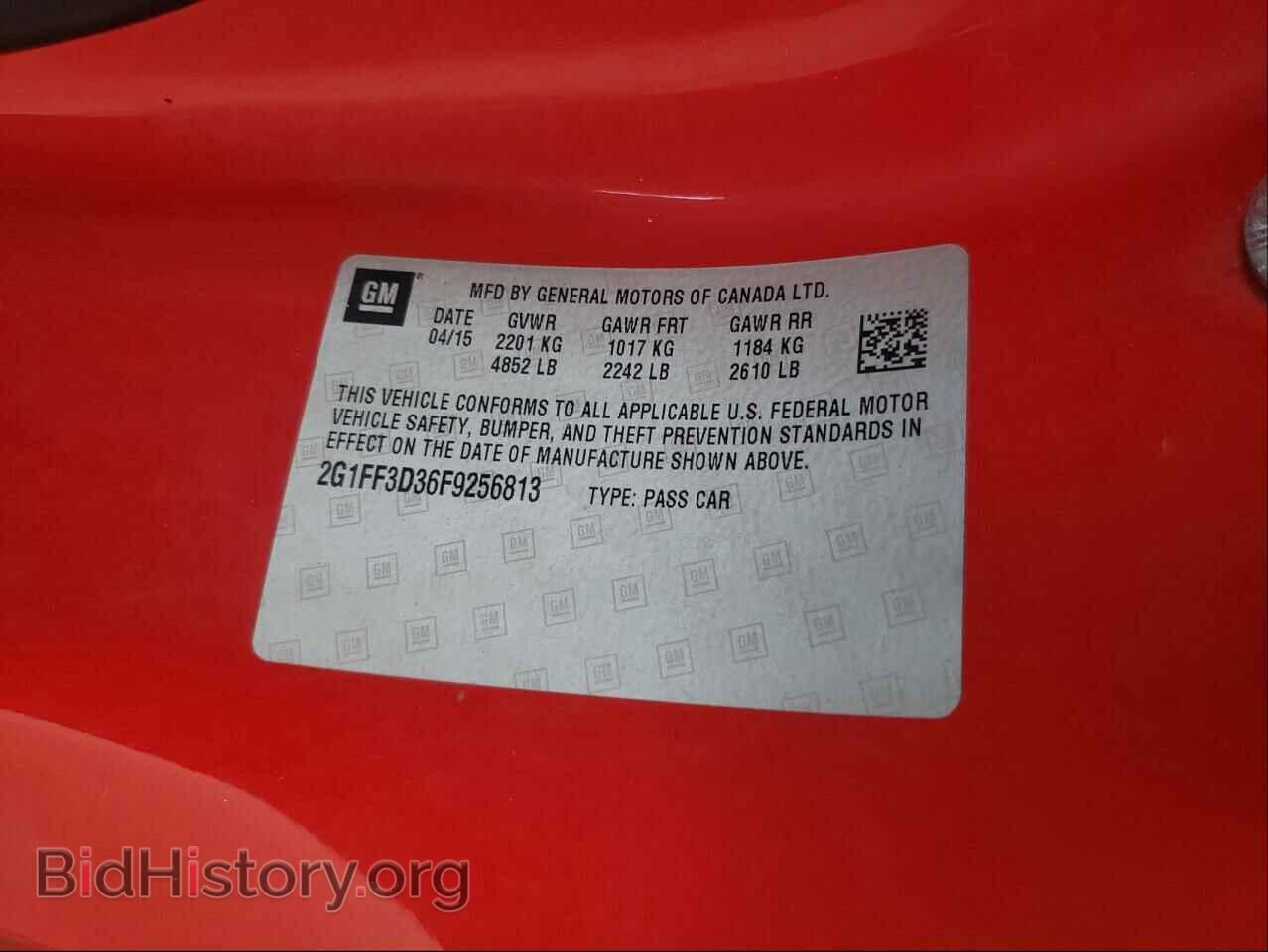 2015 CHEVROLET CAMARO - VIN: 2G1FF3D36F9256813 - Фото 10