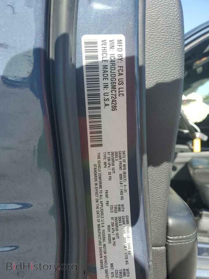 2021 DODGE DURANGO - VIN: 1C4RDJDG6MC724286 - Photo 15