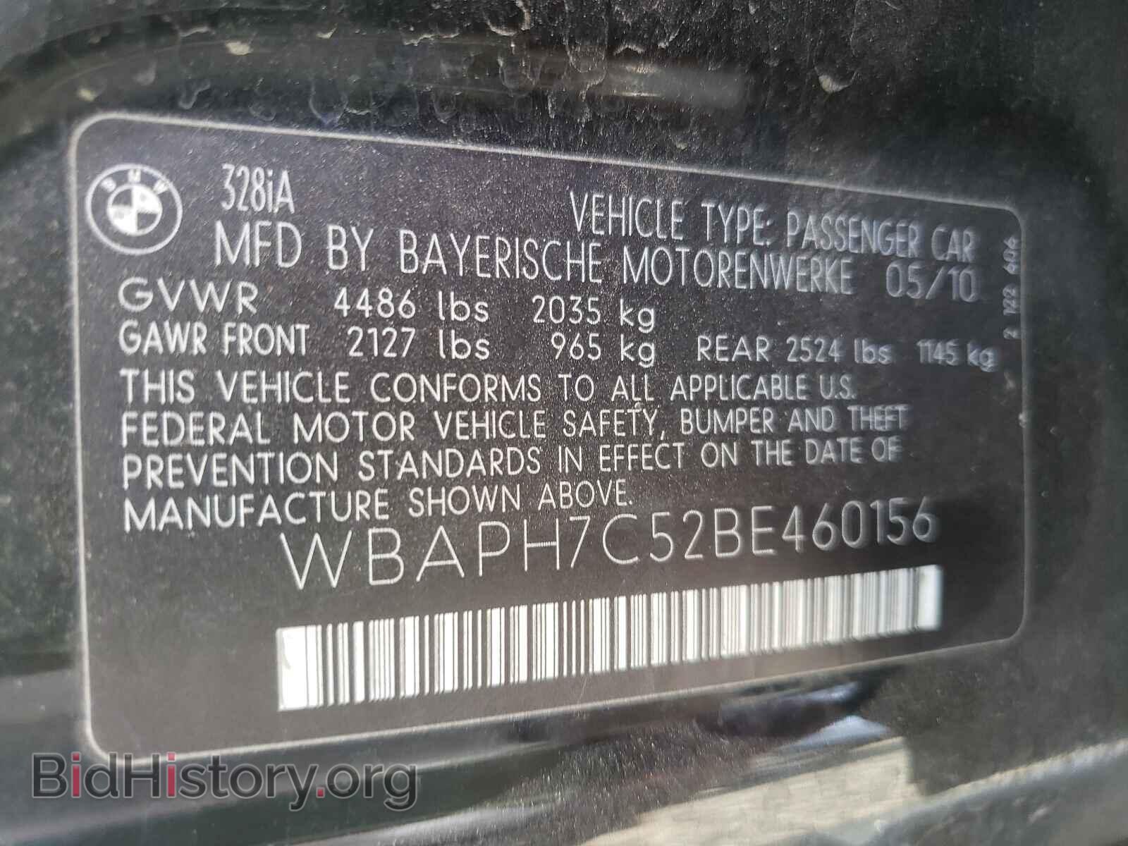 2011 BMW 3 SERIES - VIN: WBAPH7C52BE460156 - Фото 10