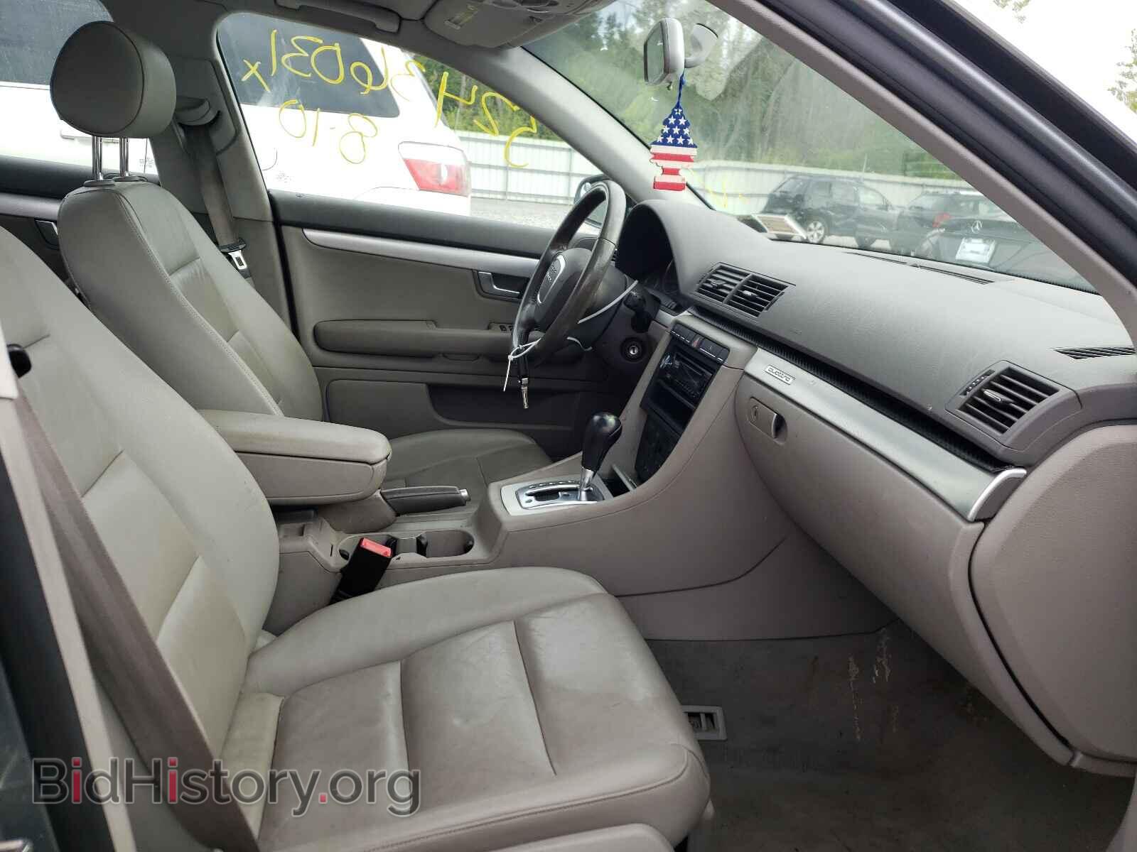 2007 AUDI A4 - VIN: WAUDF78E67A264656 - Photo 5
