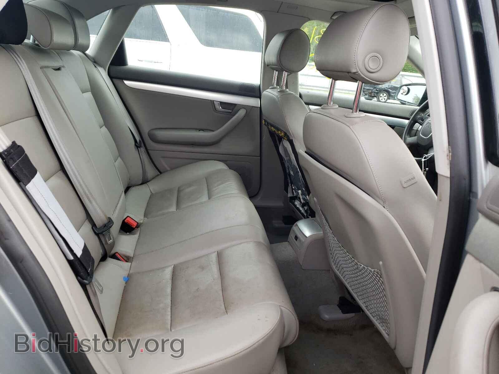 2007 AUDI A4 - VIN: WAUDF78E67A264656 - Photo 6