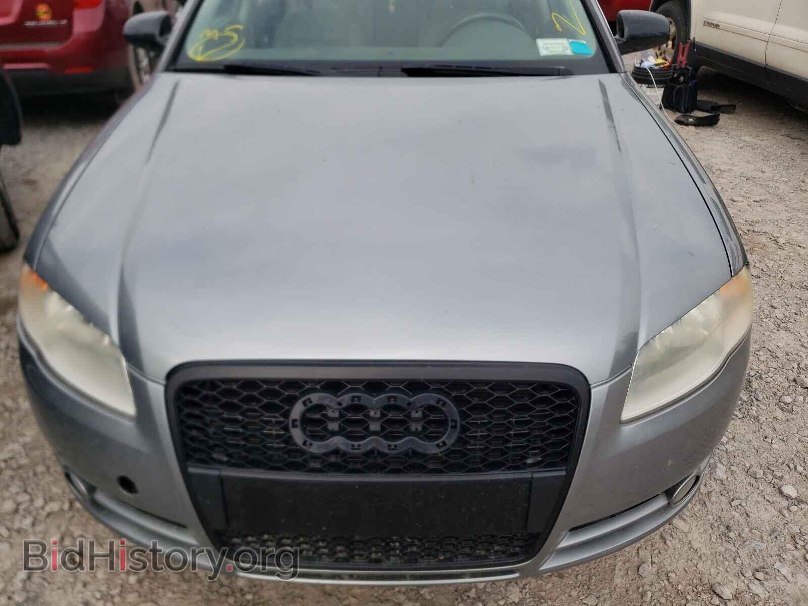 2007 AUDI A4 - VIN: WAUDF78E67A264656 - Photo 7