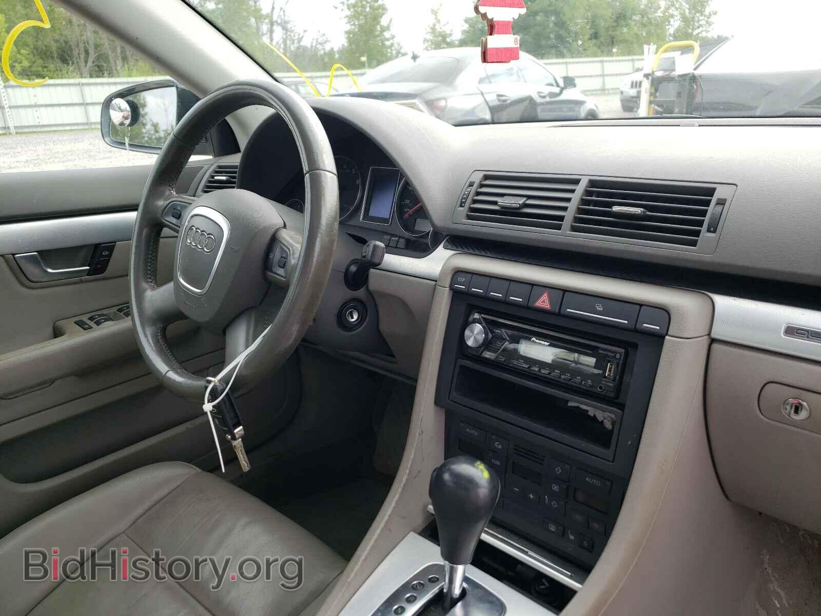 2007 AUDI A4 - VIN: WAUDF78E67A264656 - Photo 9