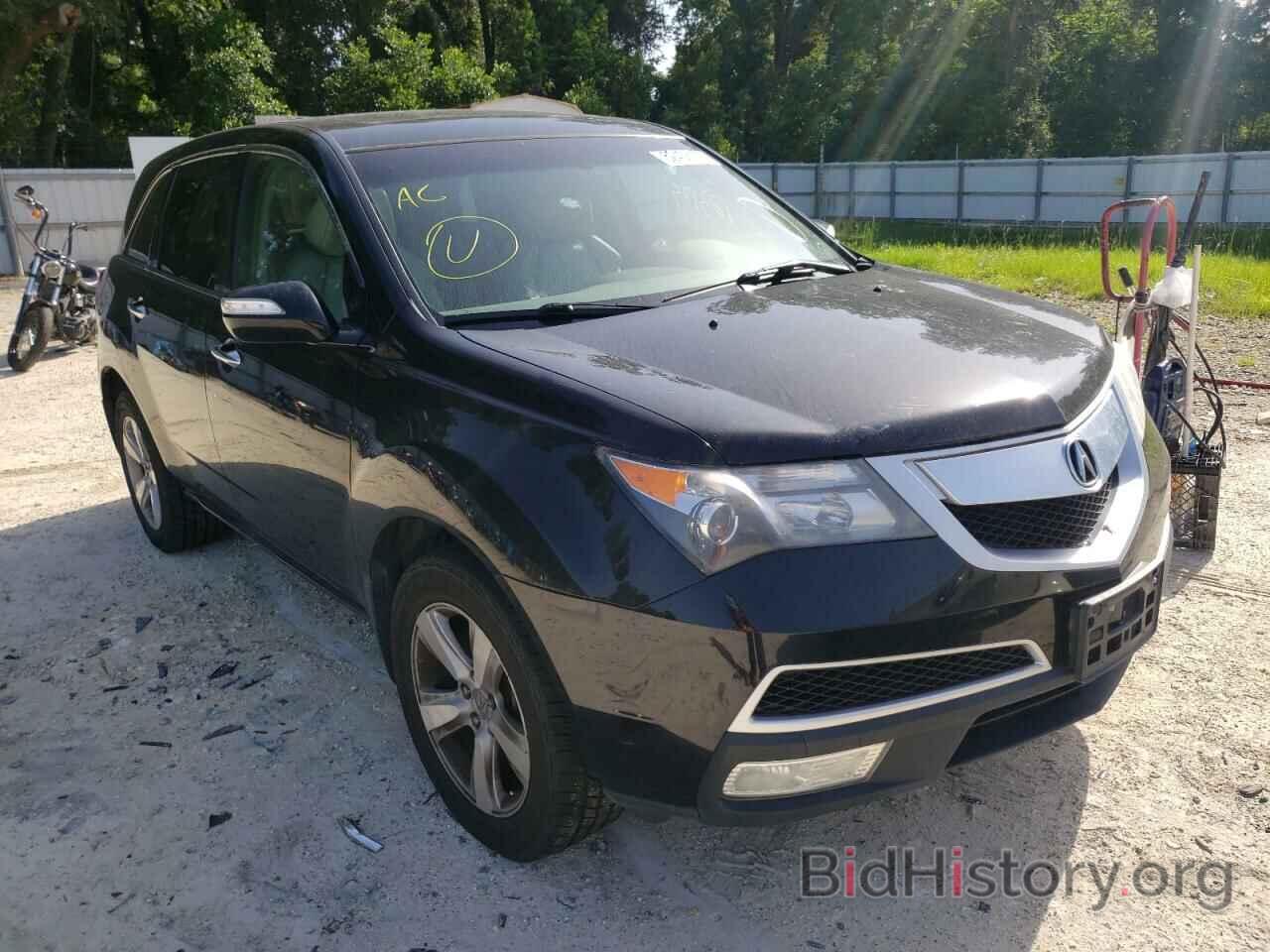 Фотография 2HNYD2H20AH525561 - ACURA MDX 2010