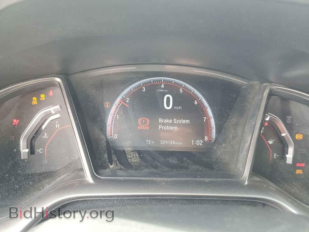 2019 HONDA CIVIC - VIN: 2HGFC3A55KH752788 - Фото 9
