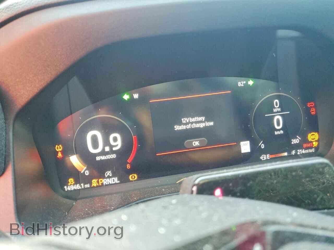 2025 FORD EXPLORER - VIN: 1FMUK8KH4SGA65632 - Photo 9