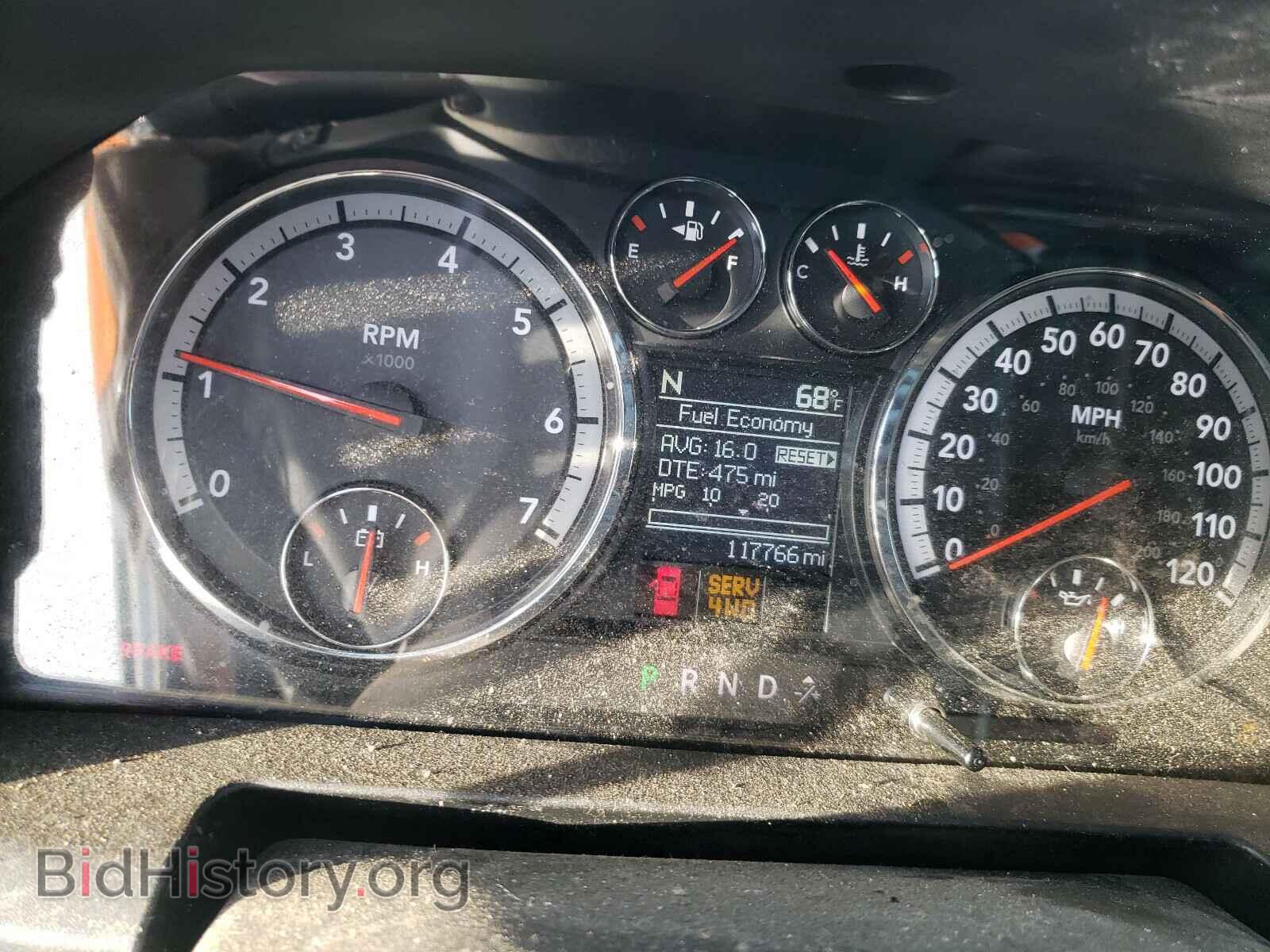 2012 DODGE RAM 1500 - VIN: 1C6RD7GT4CS161133 - Фото 8